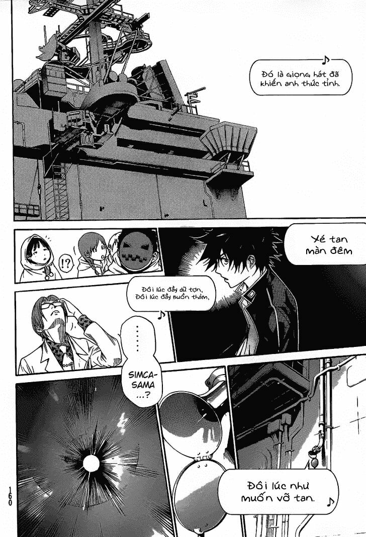 air gear chapter 270 12