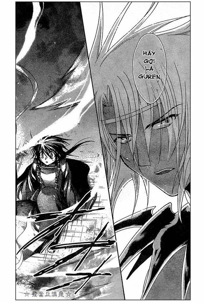 shounen onmyouji chapter 2 26