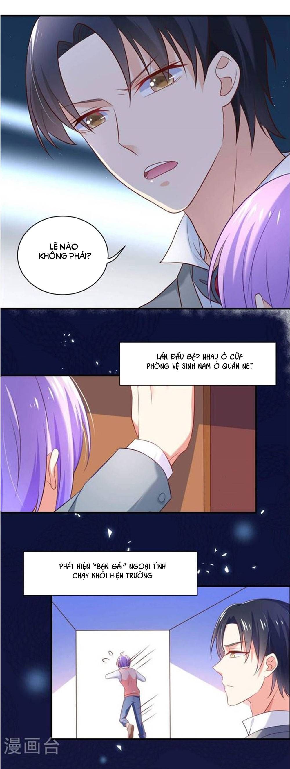 Boss Của Tôi Là Đại Thần chapter 22 - Trang 6