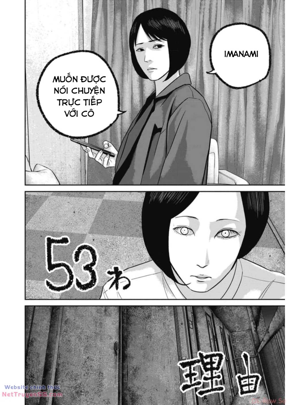 smiley - cười lên m chapter 53 7