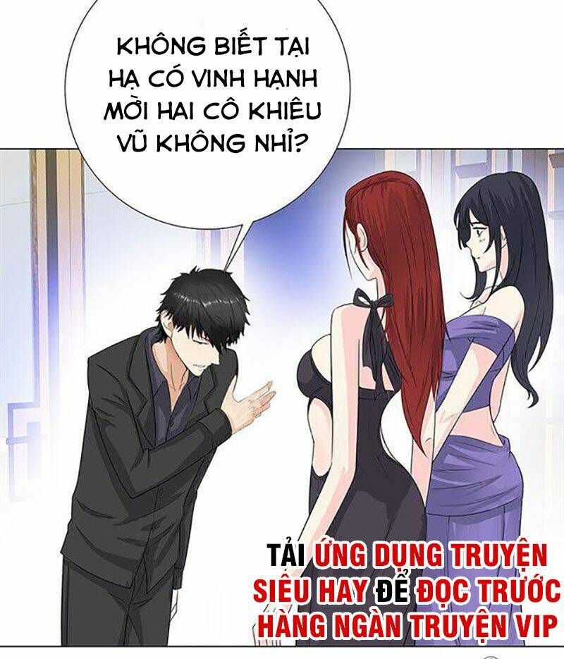 học viện cao thủ chapter 86 41