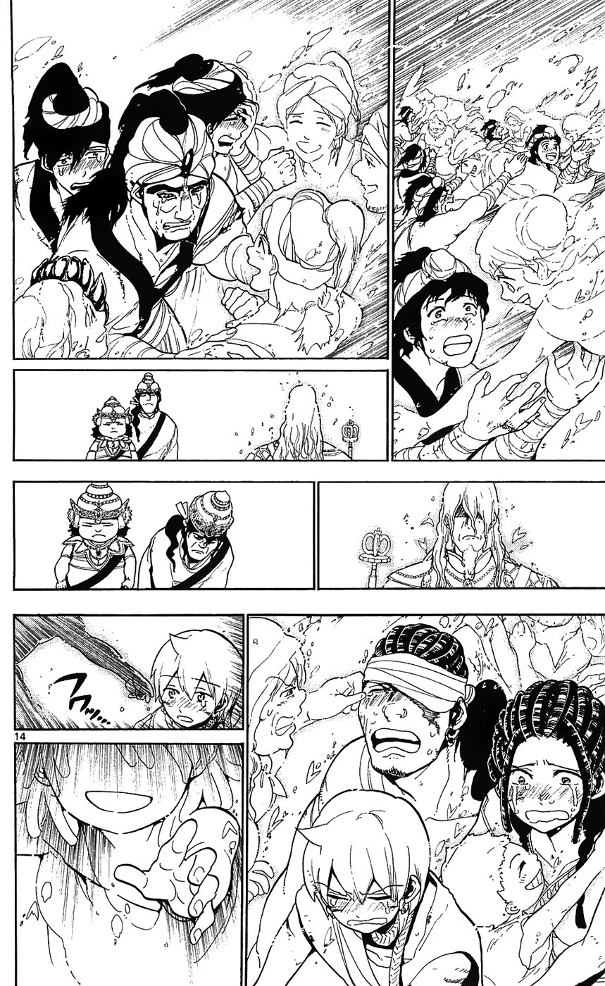 magi - the labyrinth of magic chapter 76 13