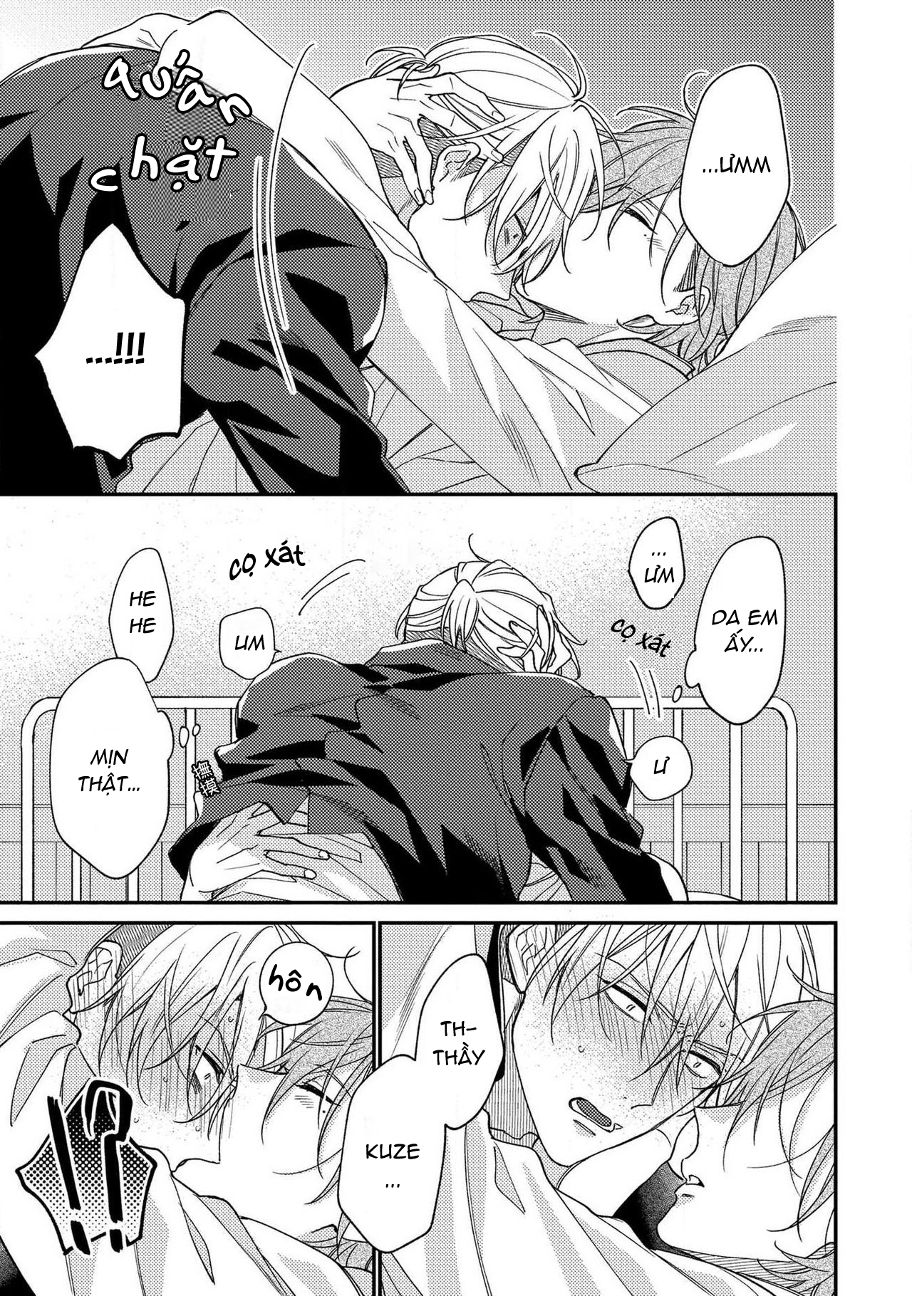 cách cởi bỏ chiếc áo blouse trắng thật vụng về chapter 1 23