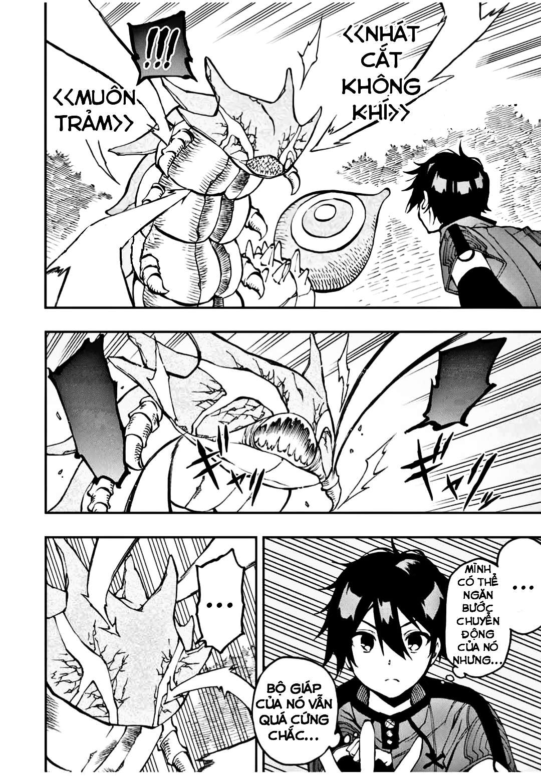 rettou hito no maken tsukai: sukiruboudo wo kushi shite saikyou ni itaru chapter 28 6