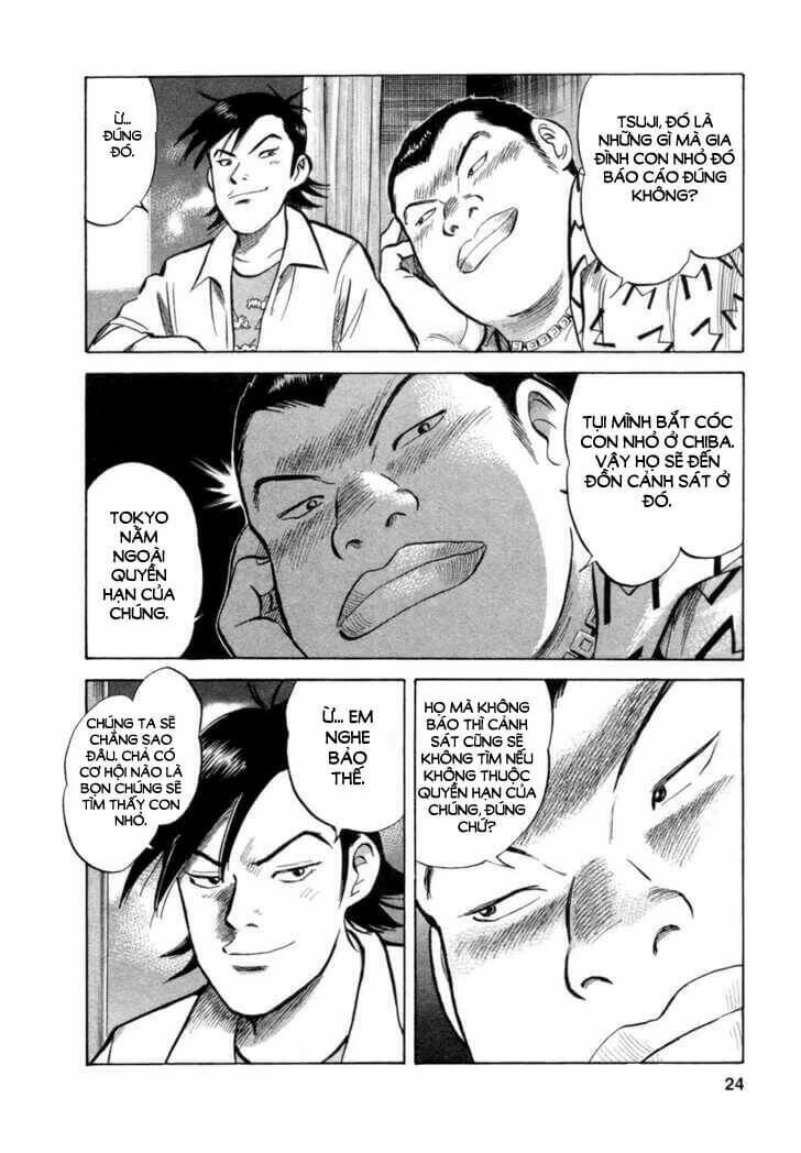 17-sai (kamata youji) chapter 9 23