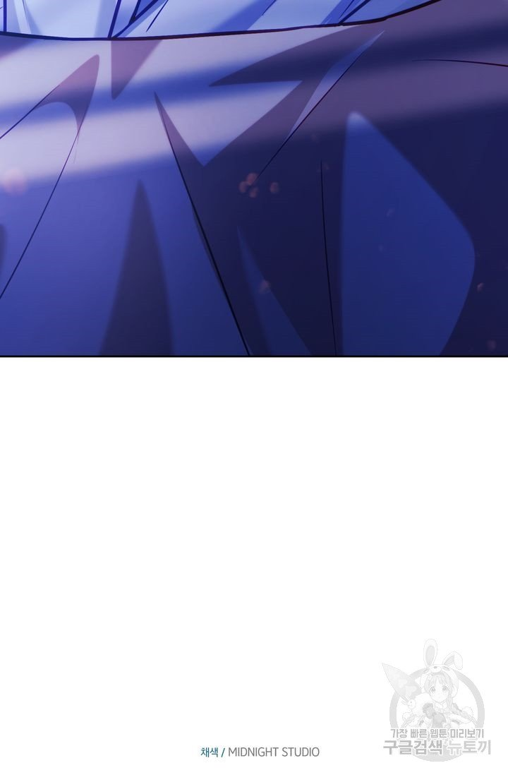 [18+] trăng nơi đỉnh núi chapter 17.2 34