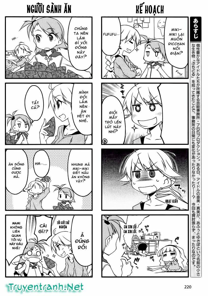 puchimasu! chapter 34 3