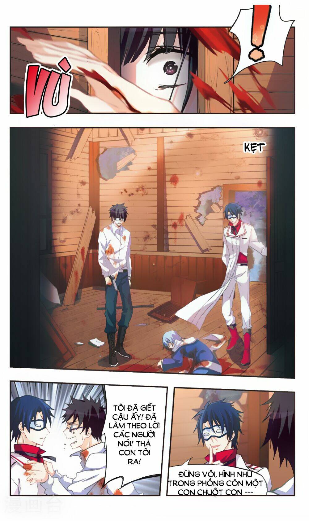 ám chi lạc ấn chapter 74 6