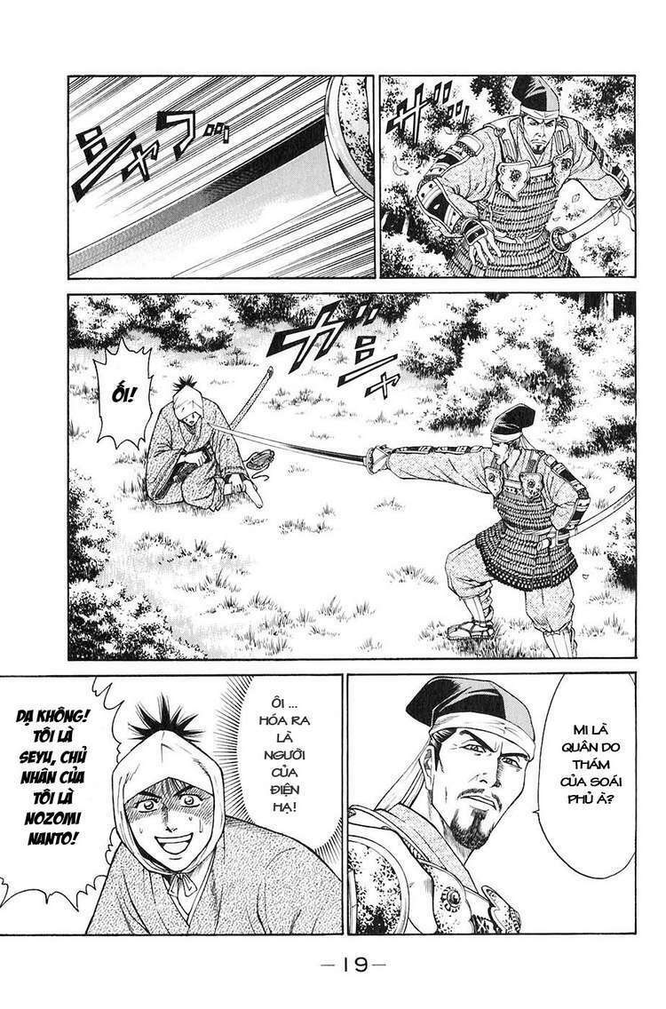 sơn tặc seyu chapter 28 23