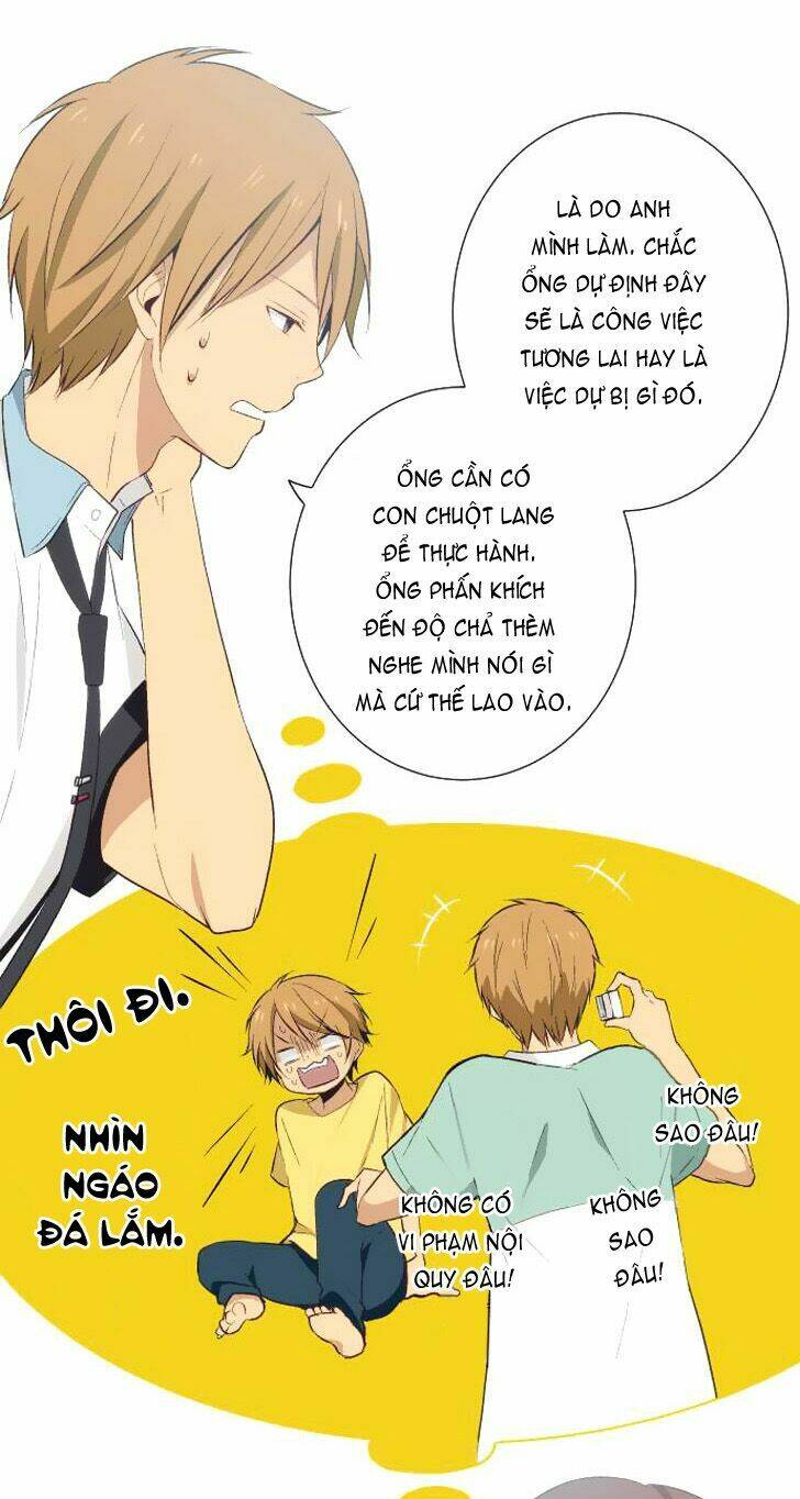 viên thuốc trùng sinh chapter 23 14