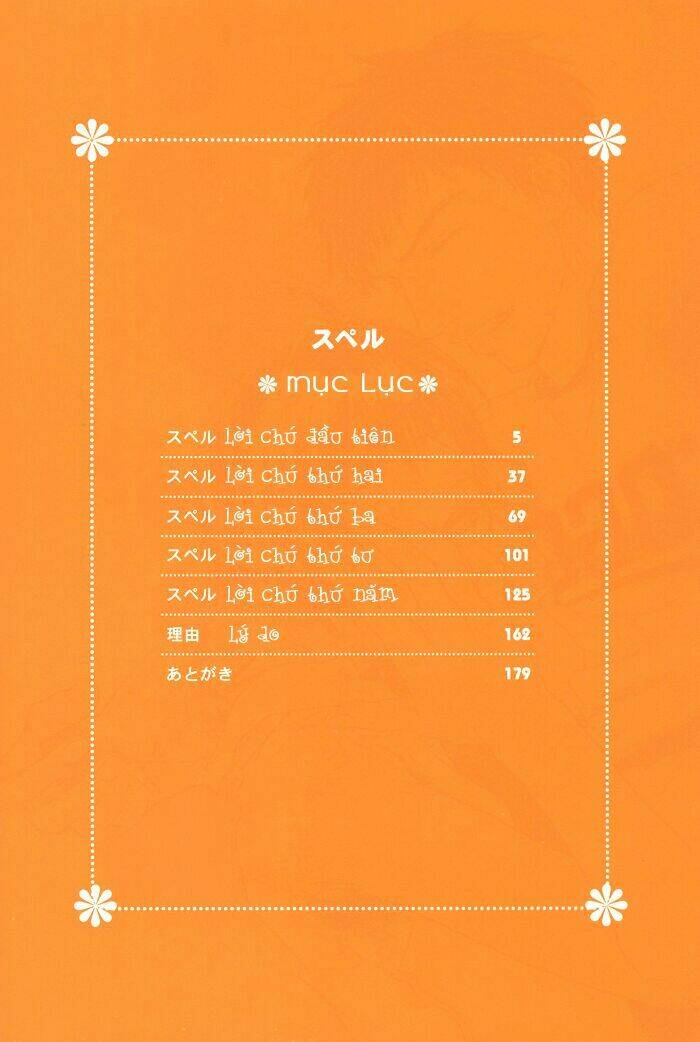 spell (bùa mê) chapter 1 6