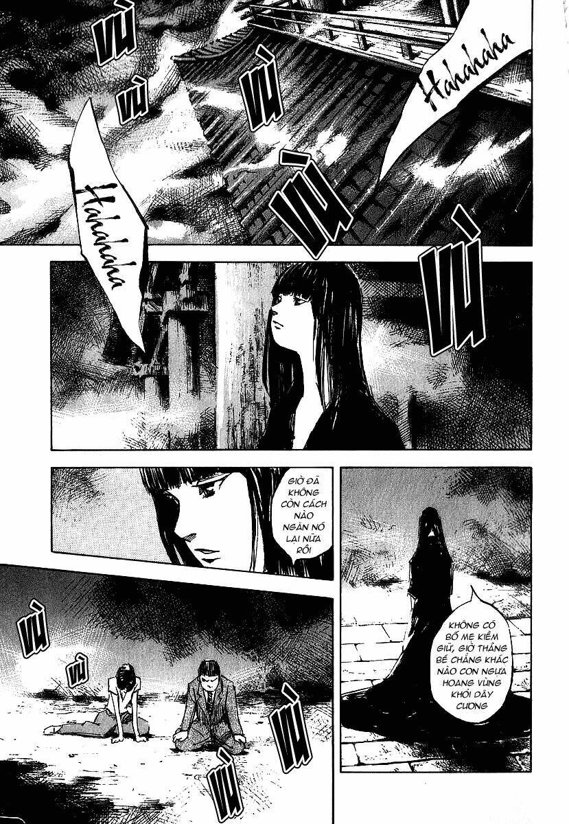 skyhigh: shinshou chapter 1.2 17