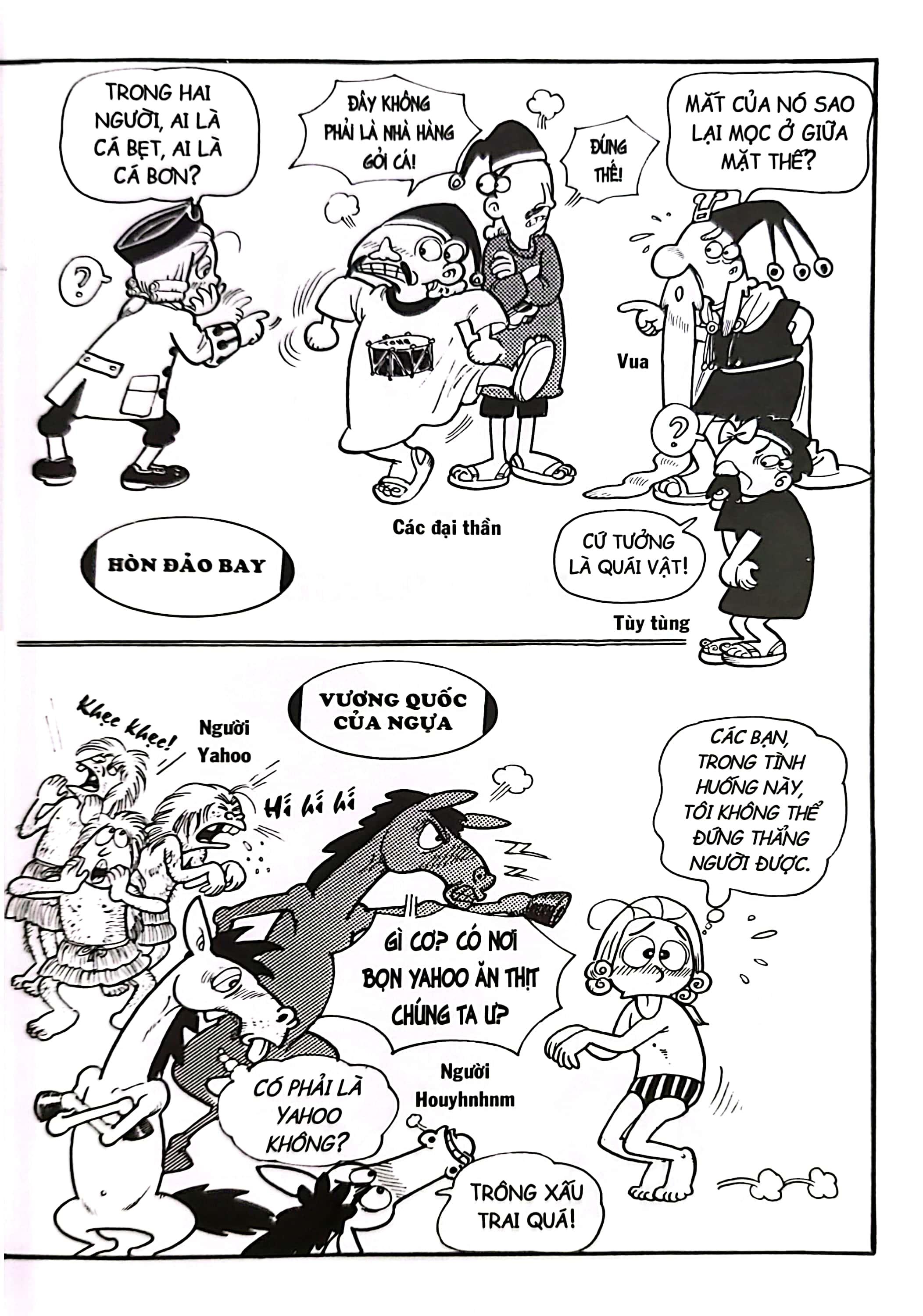 Danh Tác Thế Giới - Ấn Phẩm Đặc Biệt - Gulliver Du Ký (Tái Bản 2023)