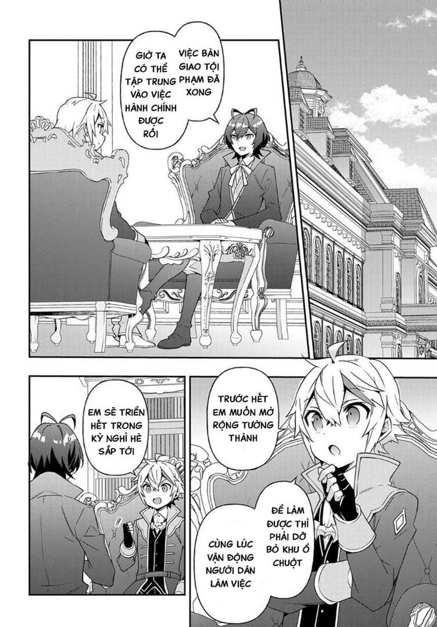 tensei kizoku no isekai boukenroku ~jichou wo shiranai kamigami no shito~ chapter 40 38