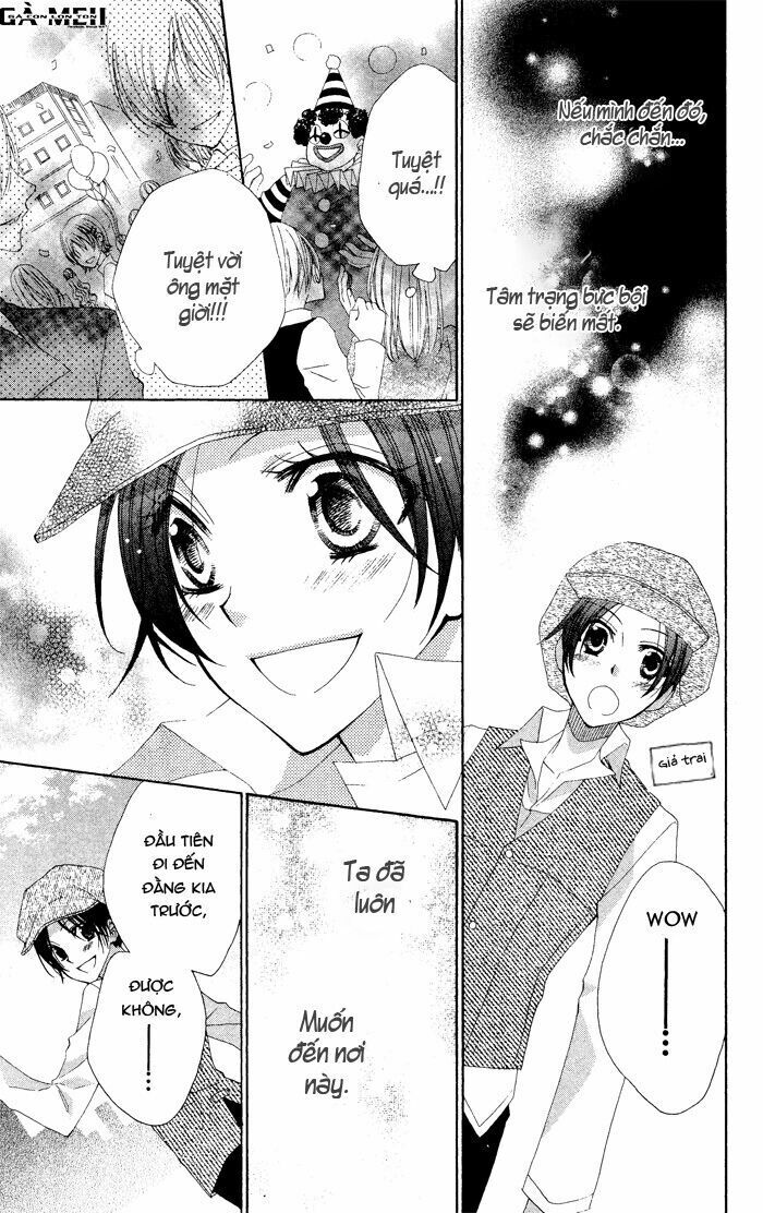 hyakunen renbo chapter 4 23