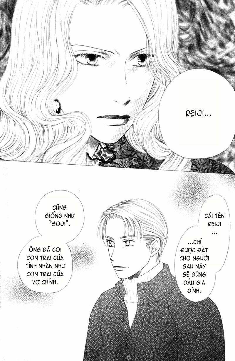 kare kano hajimemashita chapter 86 29