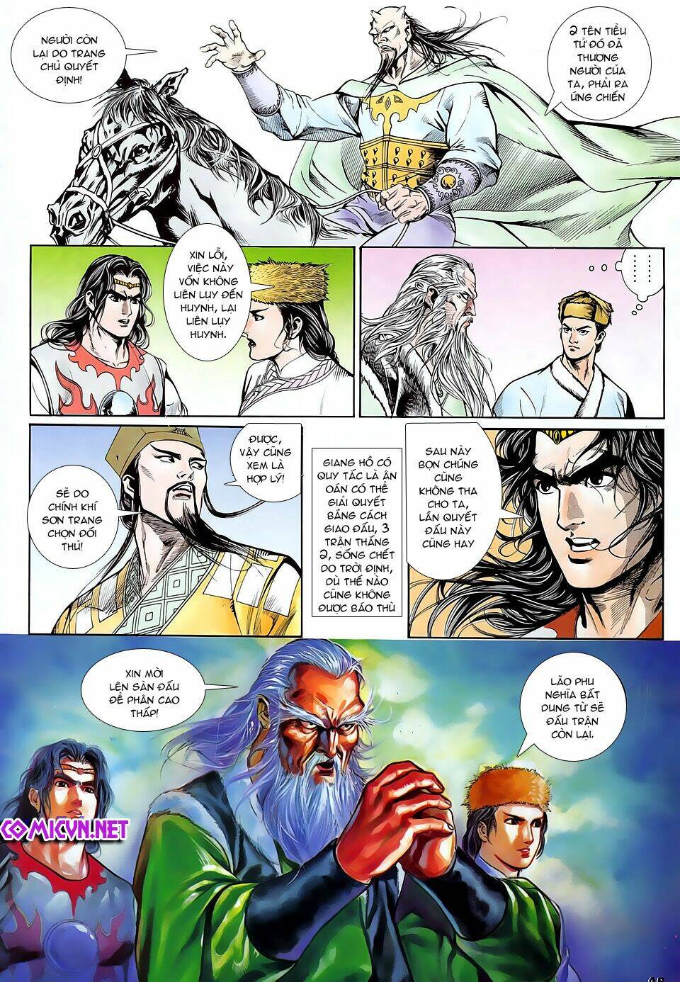 nghĩa dũng môn chapter 12 16