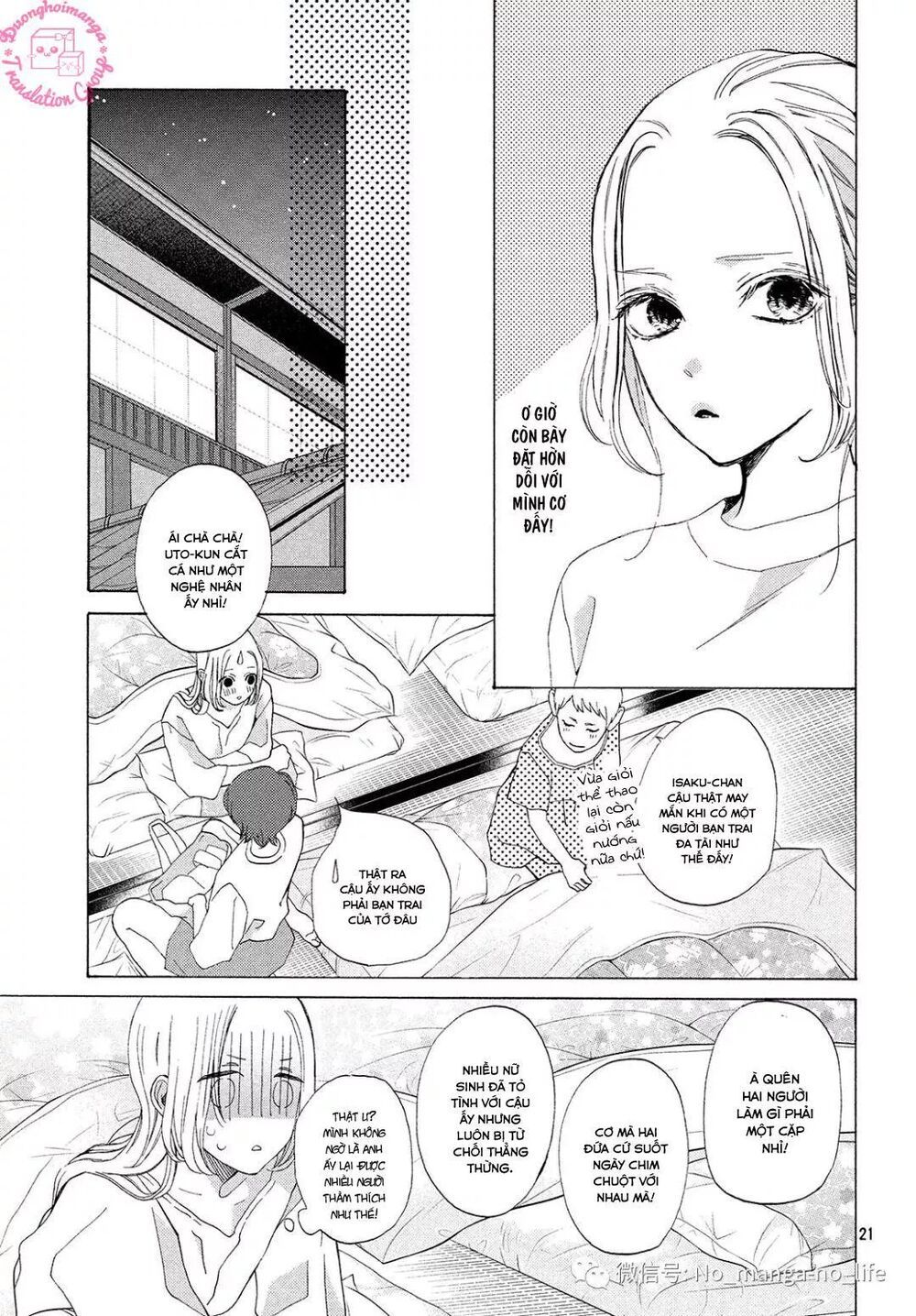 ojou to banken -kun chapter 7 21