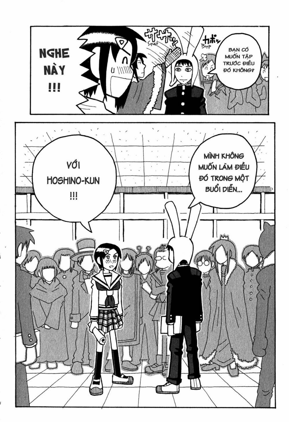 love roma chapter 7 13