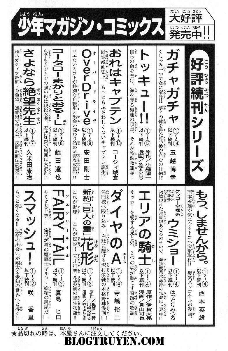 gacha gacha - secret chapter 45 43