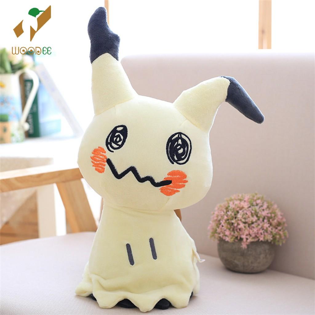 Gấu bông pokemon ghost Mimikyu 20cm