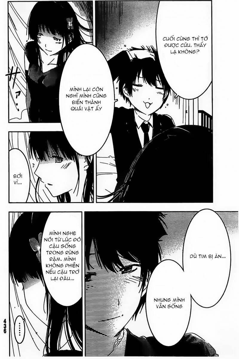 sanka rea chapter 56 29