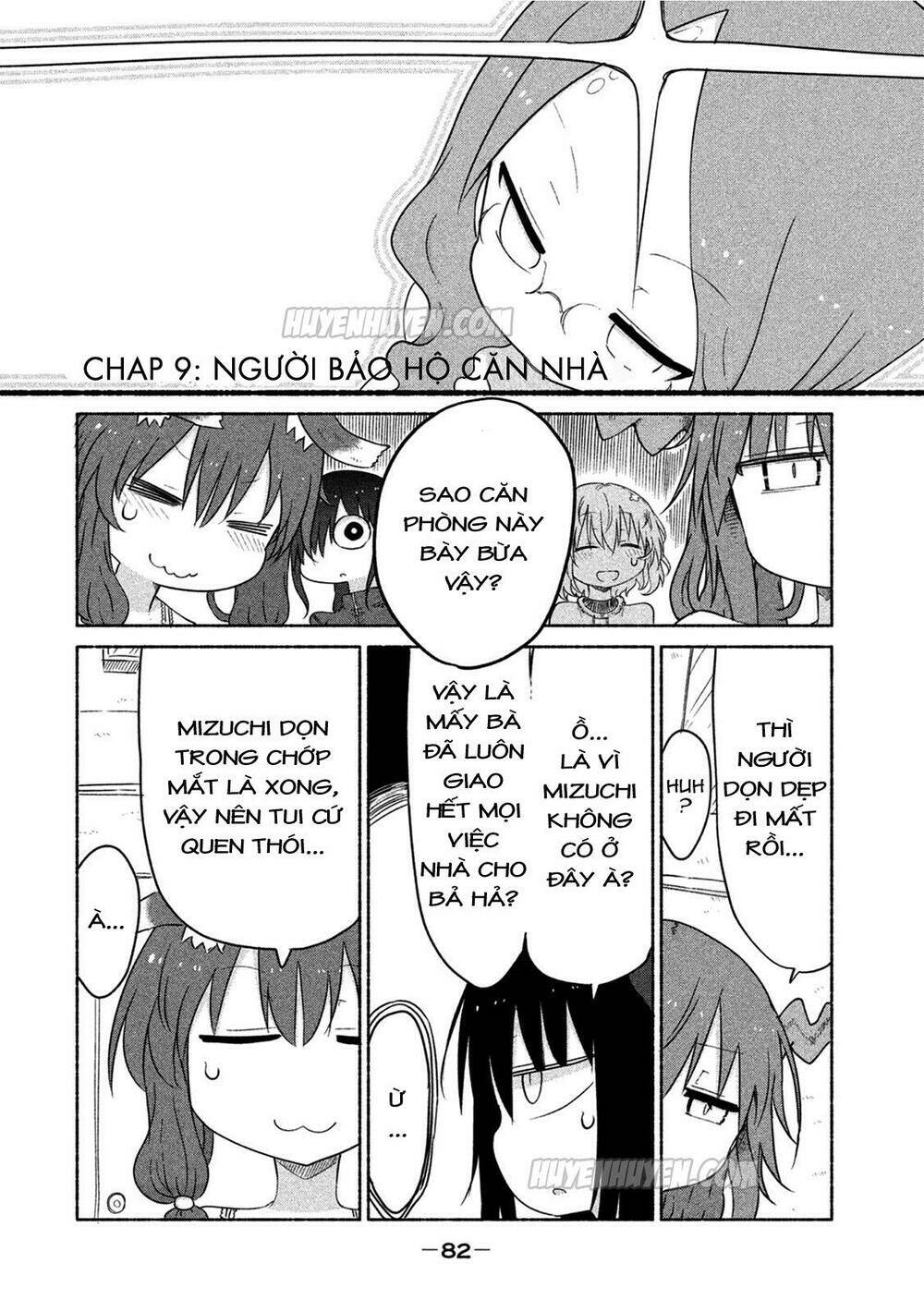 mononoke sharing chapter 9 3