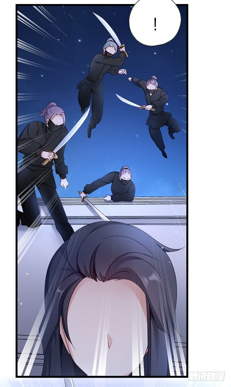 độc tâm cuồng phi khuynh thiên hạ chapter 16 13