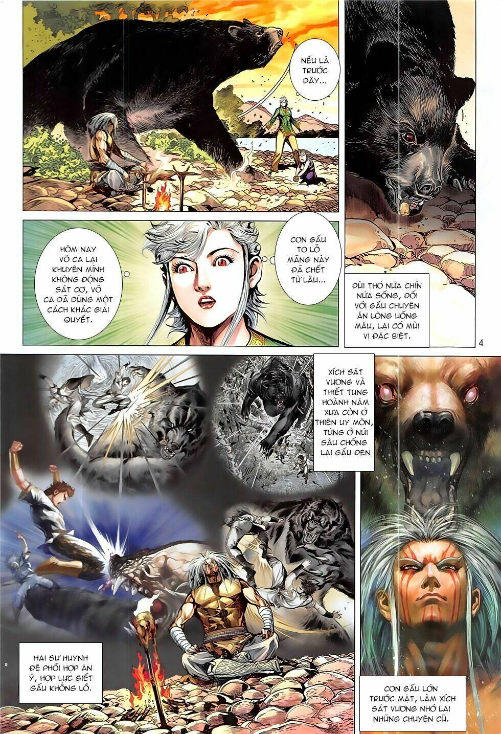 thiết tướng tung hoành (cựu tác) chapter 223 4