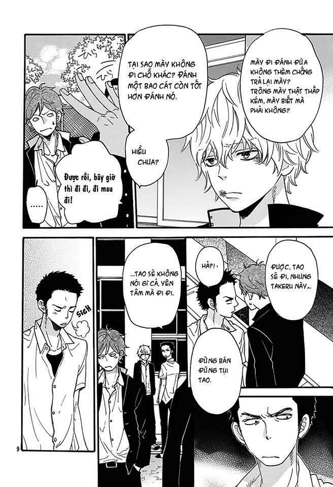 ookami shoujo to kuro ouji chapter 40.5 10