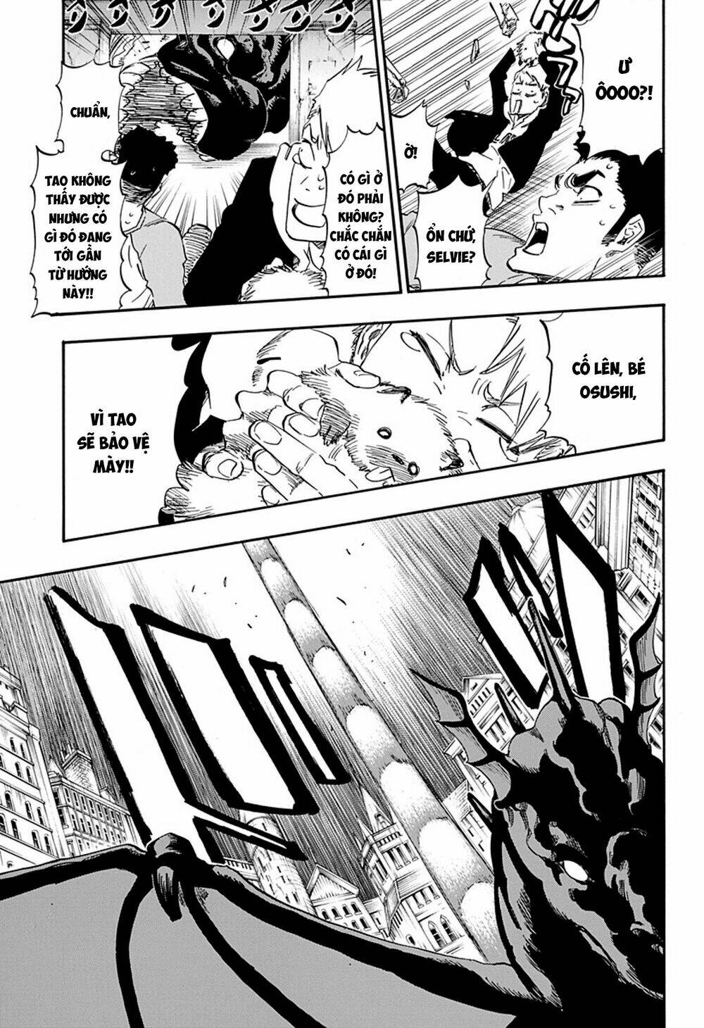 hoả thiêu phù thuỷ chapter 0 32