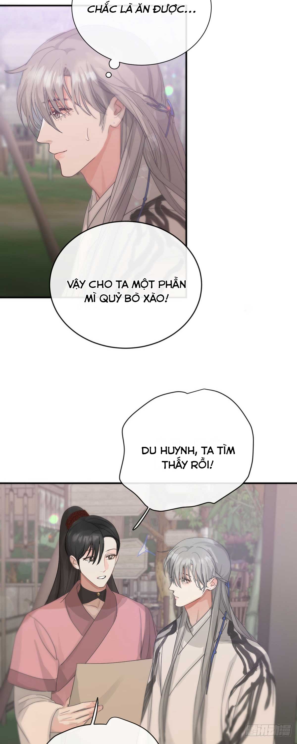 Thần Tiên Chiếu Cố chapter 24