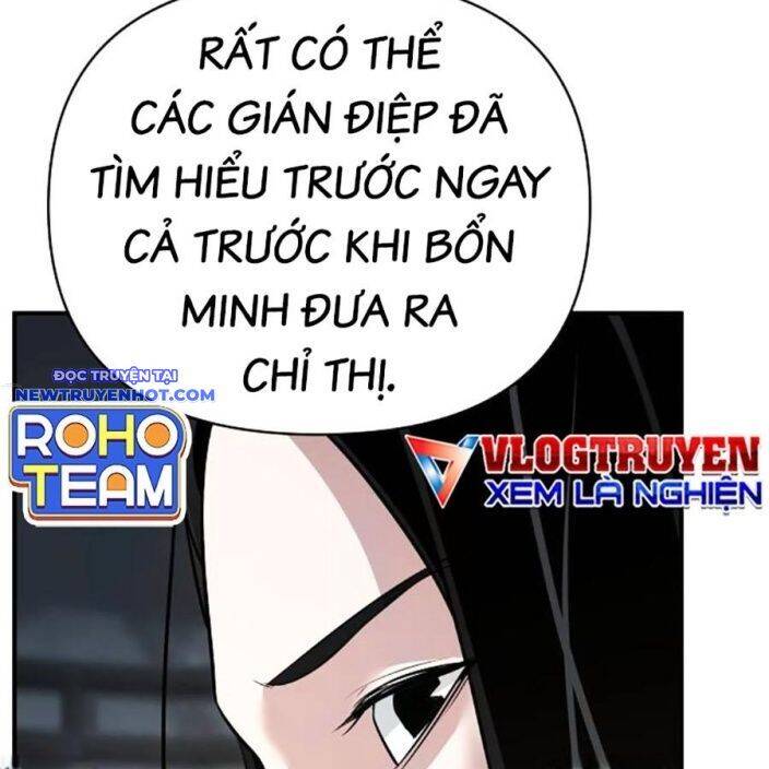 Tiểu Tử Đáng Ngờ Lại Là Cao Thủ chapter 65 35