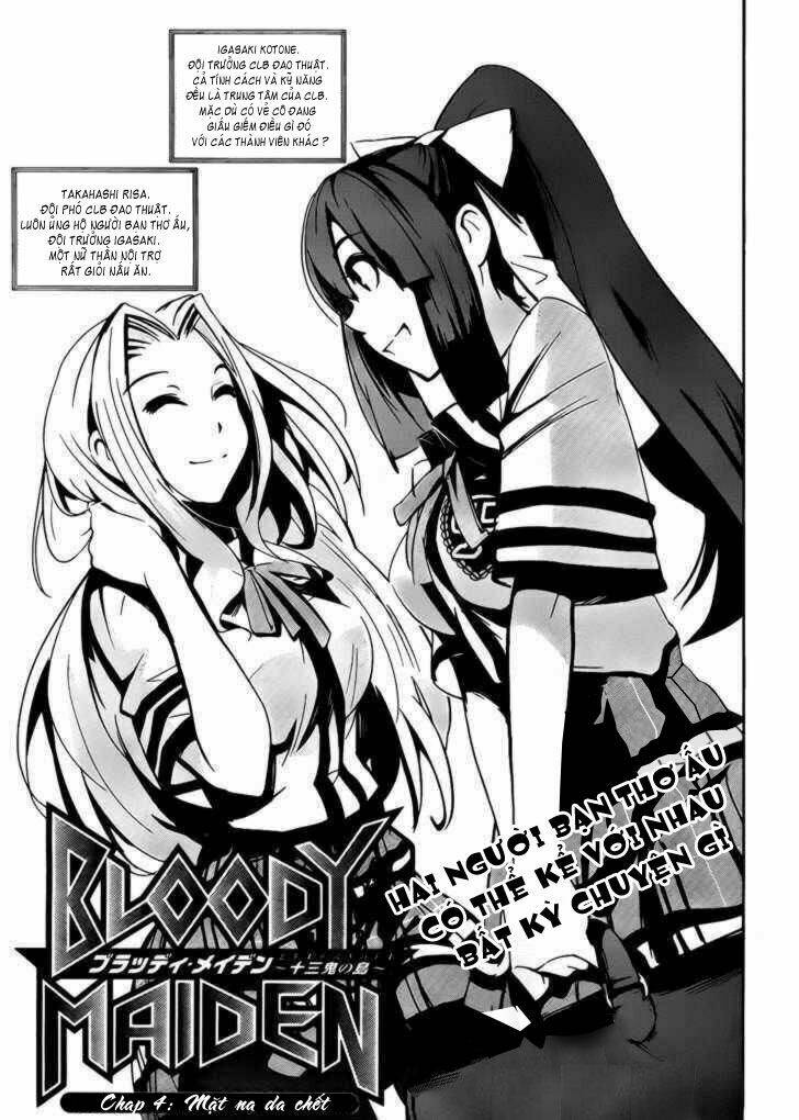 bloody maiden - juusanki no shima chapter 4 2