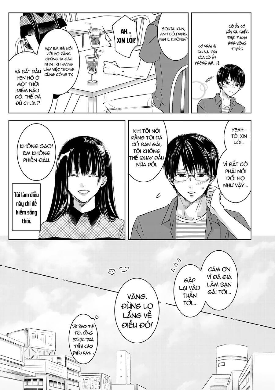 tomorrow, i will be someone's girlfriend chapter 1 19