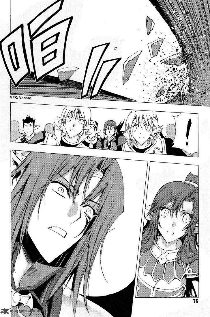 1/2 prince chapter 60 22