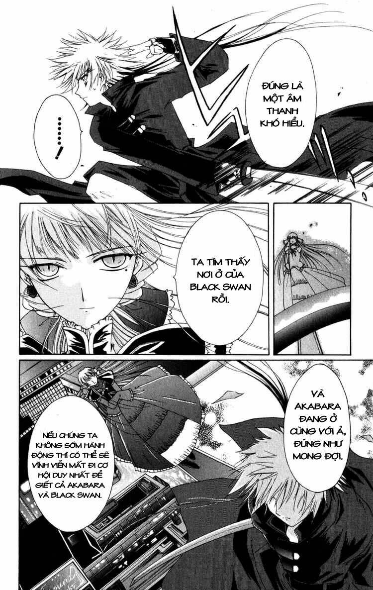 record of fallen vampire chapter 5 20