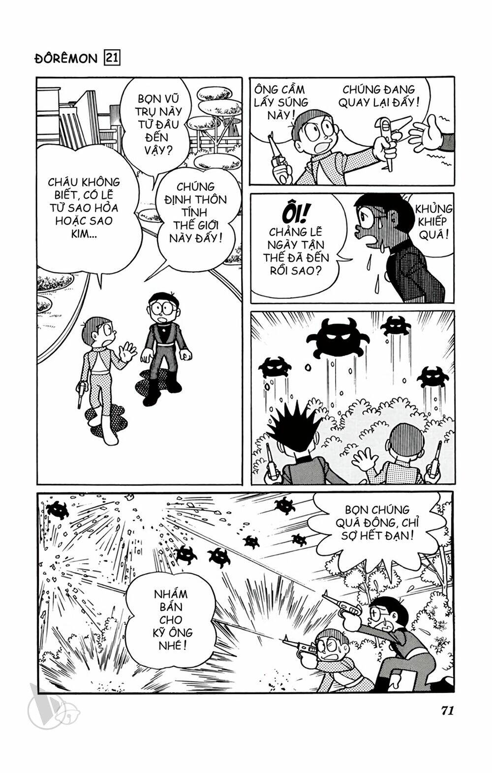 doraemon chapter 386 15