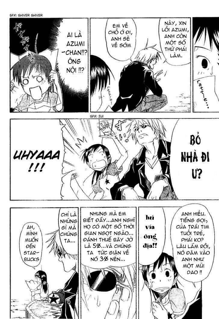 mieru hito chapter 1 18