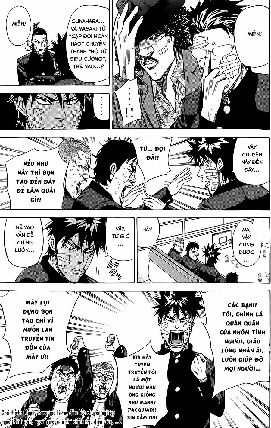 a-bout! chapter 77 12