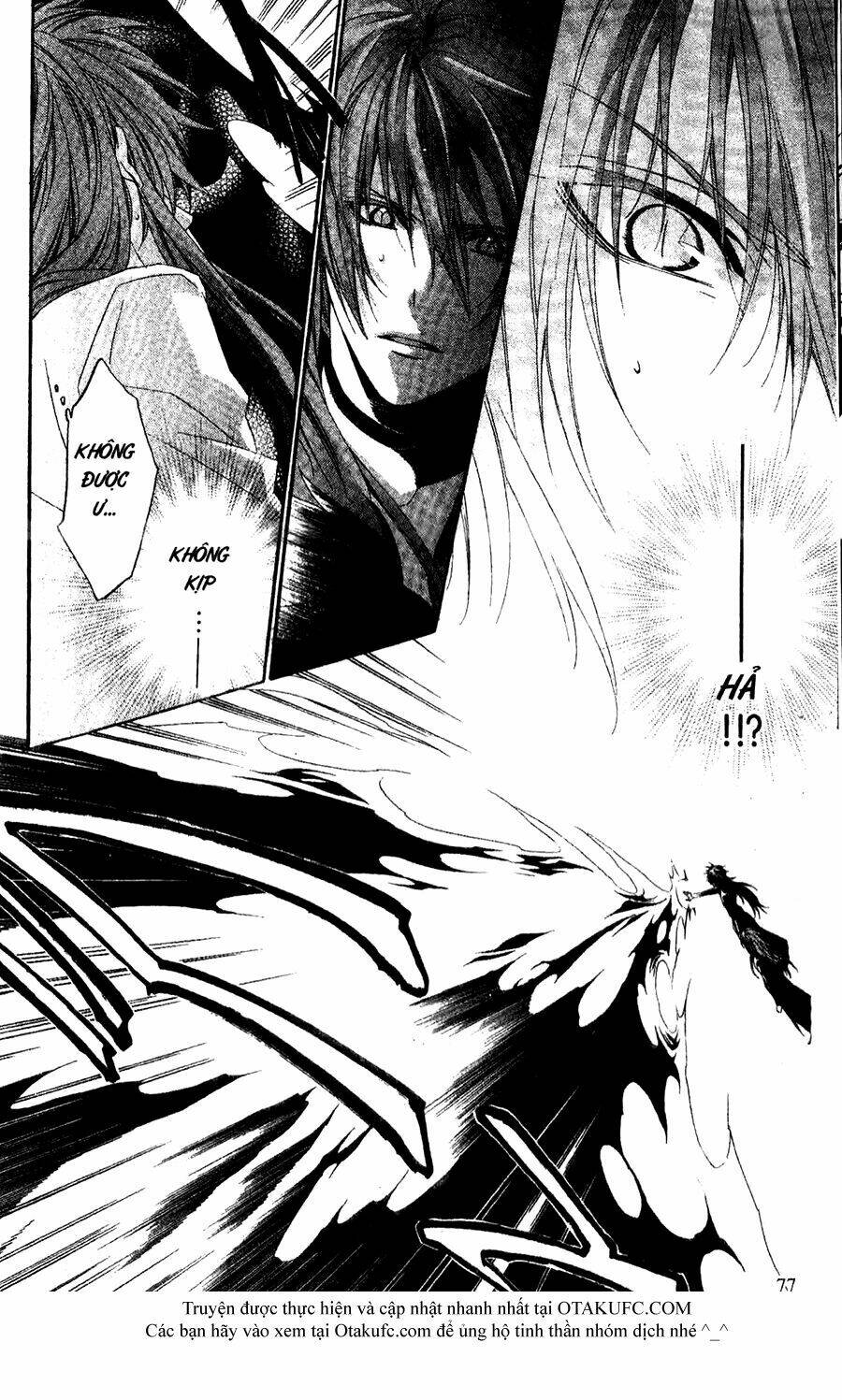 high & high chapter 26 18