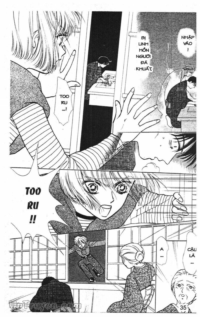 hoàng tử hoa - bud boy chapter 6 37