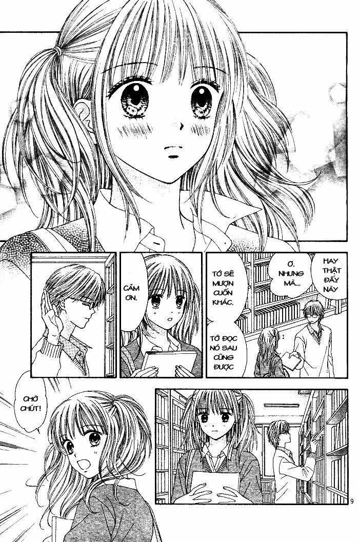 datte suki nan damon chapter 1 14