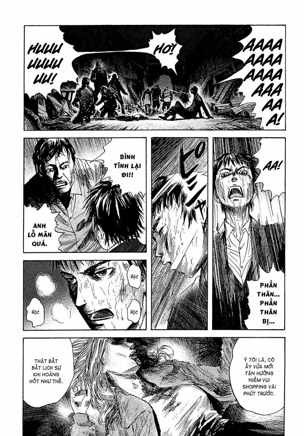 kanojo wo mamoru 51 no houhou chapter 4 16