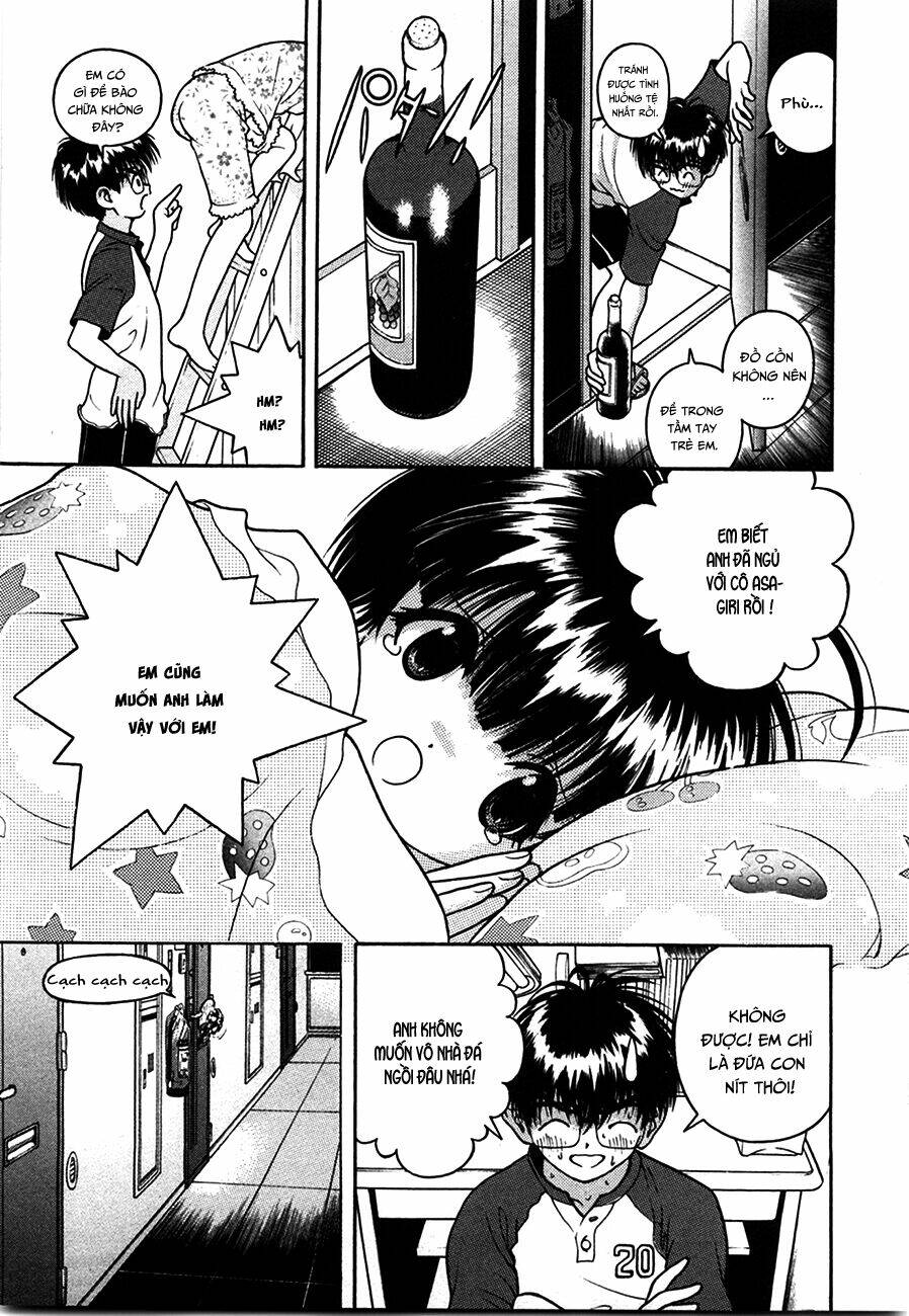 gakuen heaven chapter 39 15