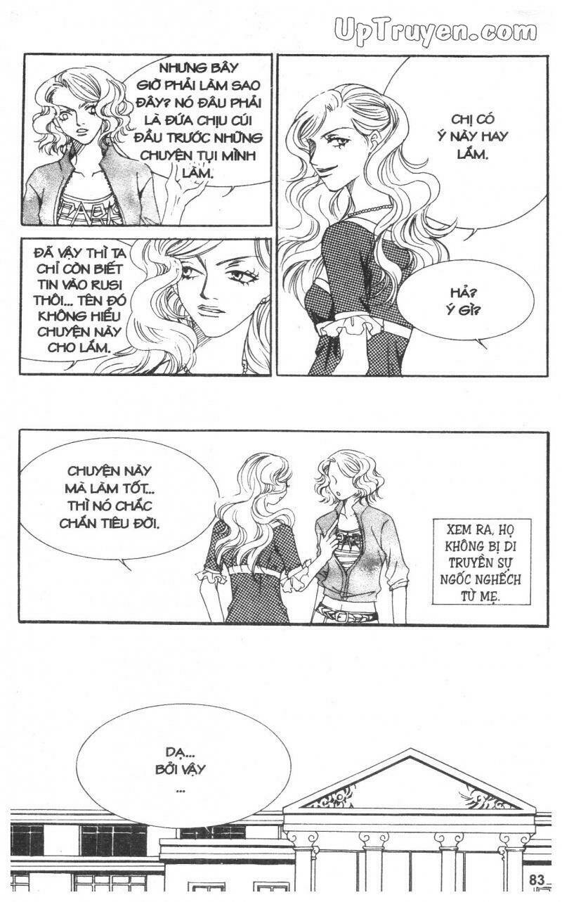 cinderella man chapter 2 83