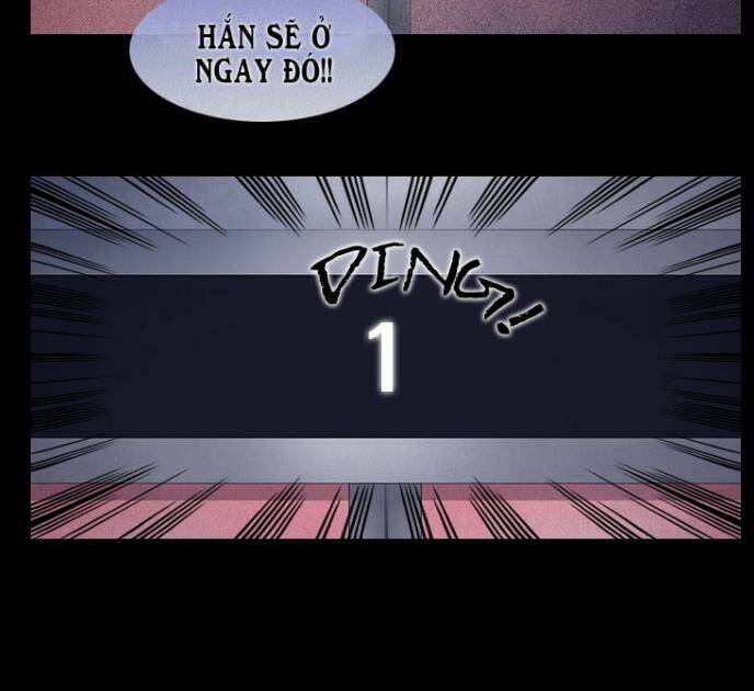 shriek-2 chapter 2 48