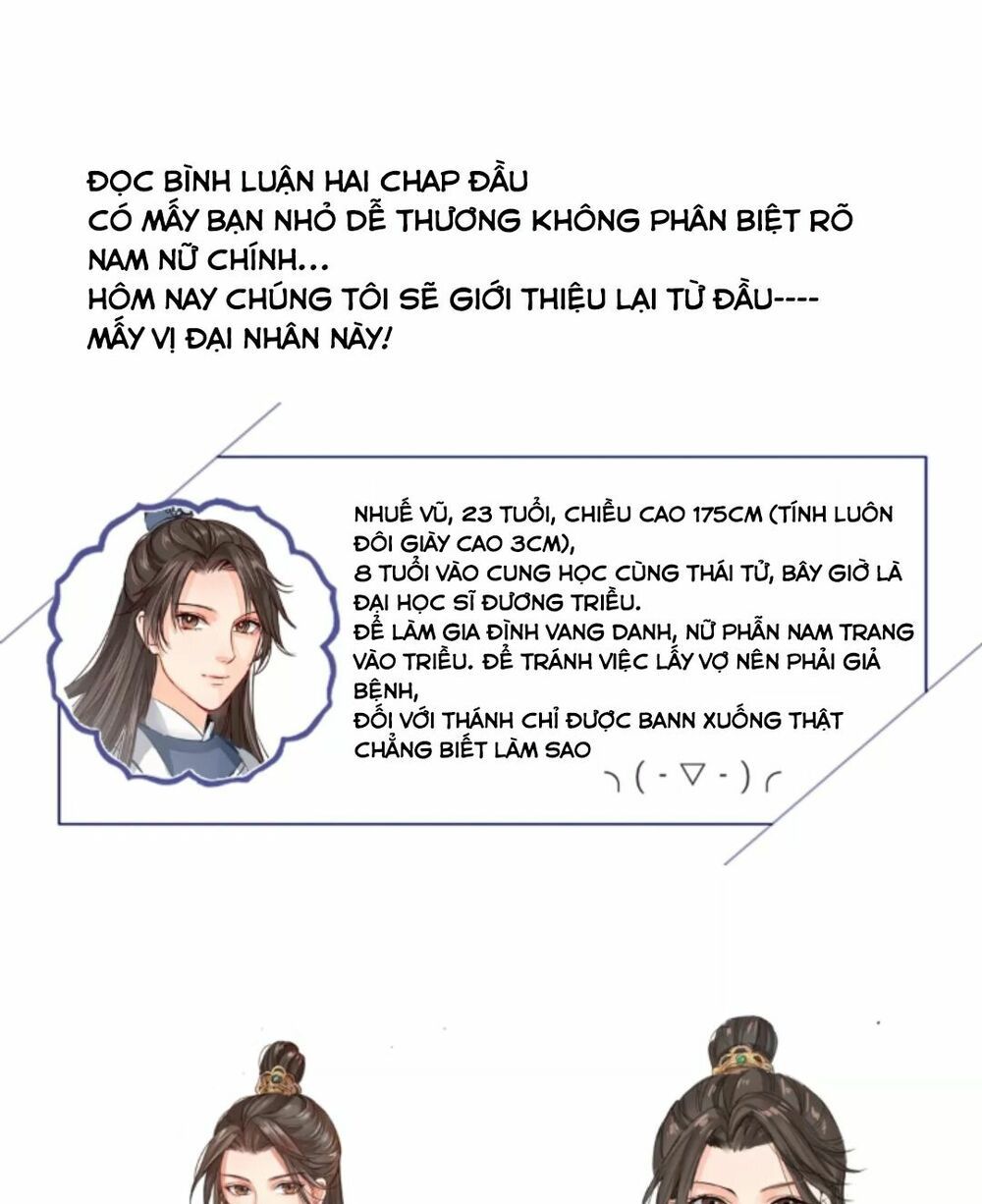 chỉ phu vi thê chapter 3 26