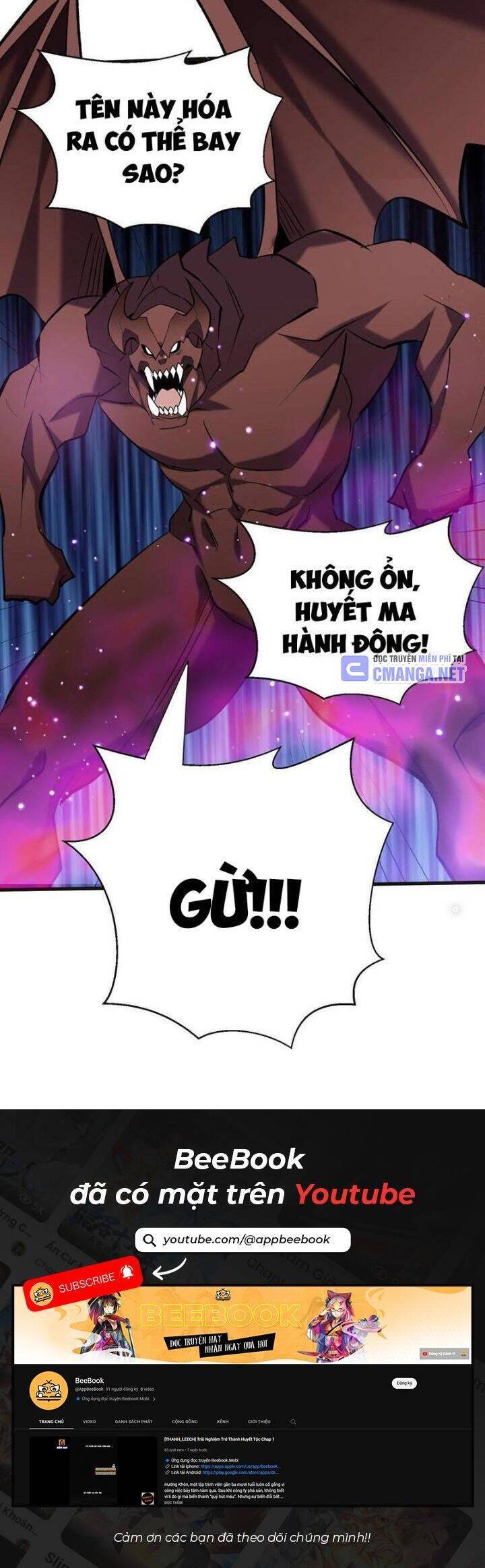 từ dã quái bắt đầu thăng cấp chapter 66 3