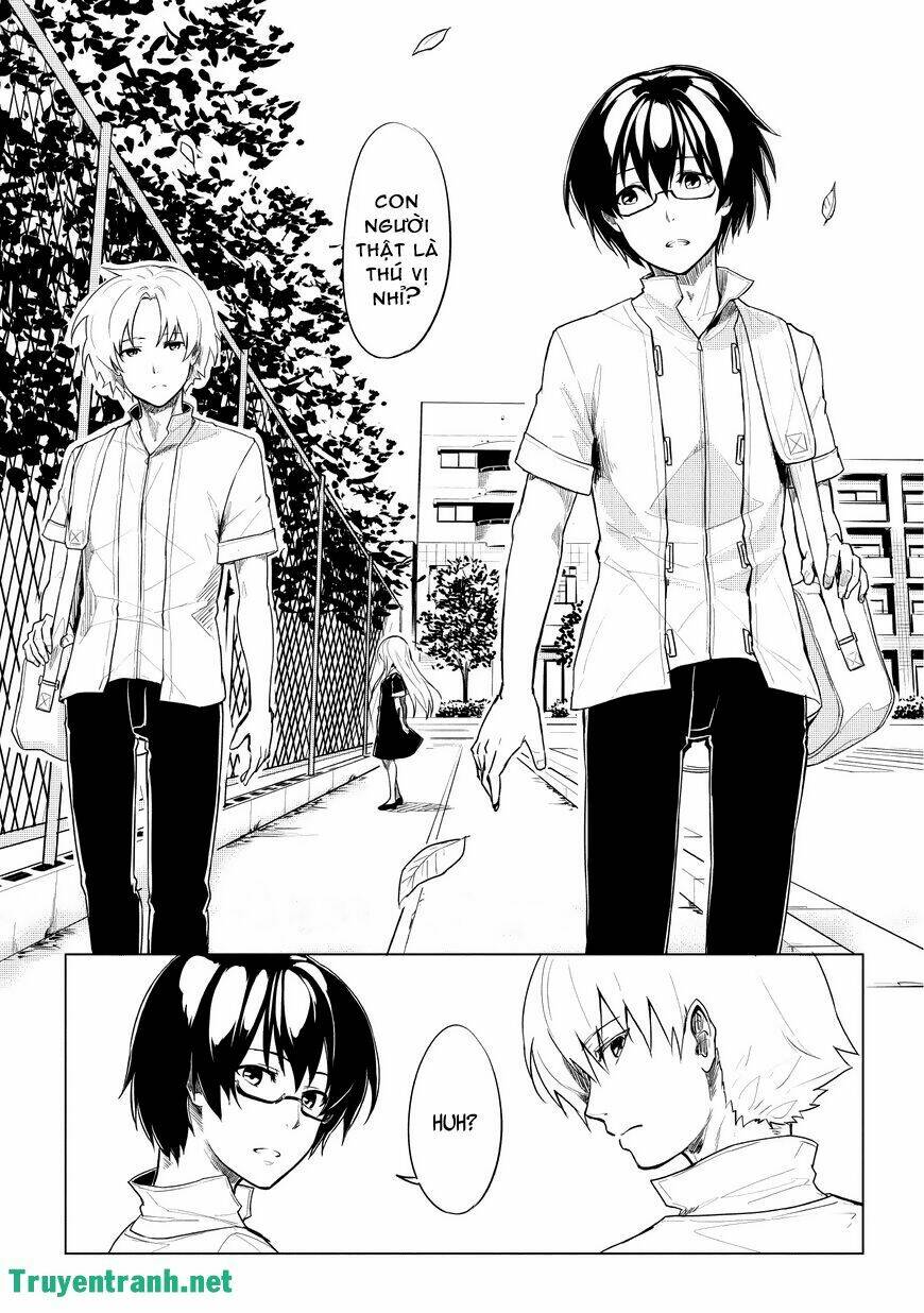 kurogane no ido chapter 1 15